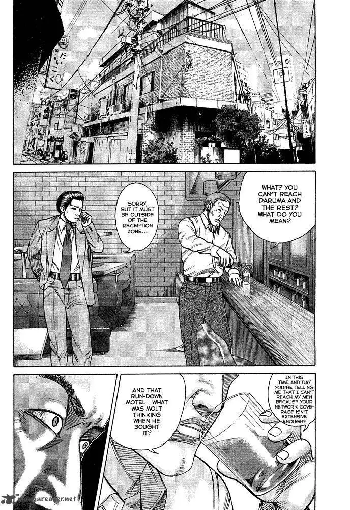 Kyou Kara Hitman Chapter 55 15